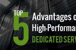 Top 5 Advantages of a High-Performance Dedicated Server