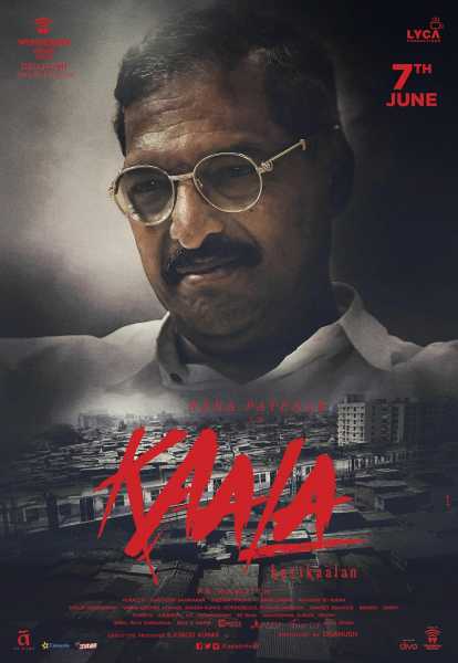 Top 5 Tamil Villains : 2018