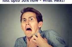 Top 5 Worst Debt Mutual Funds that lost upto 50% now - What Next?