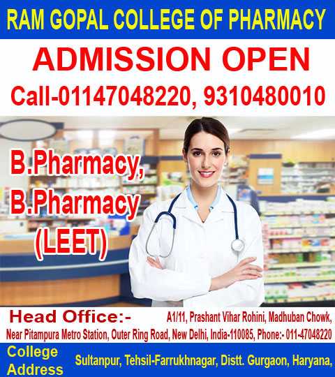 Top B.Pharmacy, M.Pharmacy Colleges In Delhi/NCR ,North India