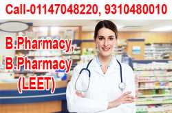 Top B.Pharmacy, M.Pharmacy Colleges in Delhi/NCR ,North India