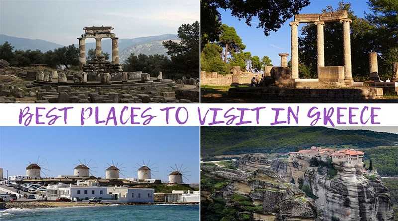 Top Greece Landmarks And Attractions You Must Add To Your Bucket List!