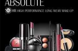 Top Make-Up Brands In India