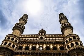 Top Nine Places To Visit In Telangana