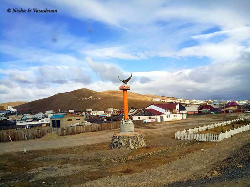 Top Things To Do In Chita, Siberia - Lemonicks - Le Monde, The Poetic Travels