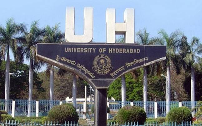 Top Public Universities In South India
