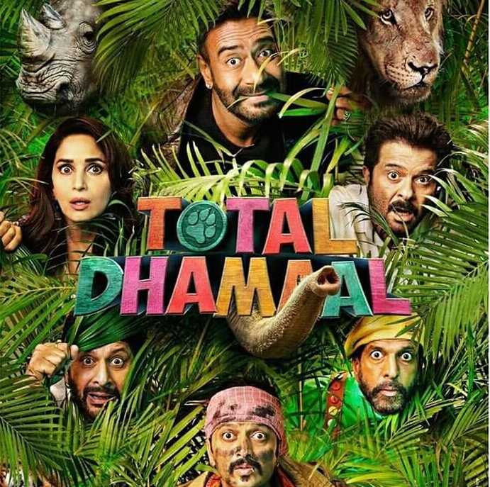 Total Dhamaal Movie Review And Box Office Collection - FloretNews