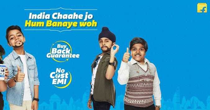 Tough To Resist Mobile Offers From Flipkart!