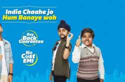 Tough to Resist Mobile Offers from Flipkart!