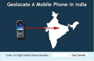Trace Mobile Number: How To Trace Mobile Number In India | Technotrickss