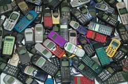 Track Your Lost Mobile On MTNL