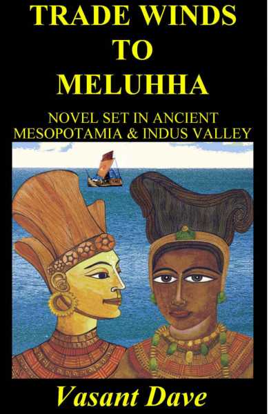 Trade Winds To Meluhha By Vasant Dave - Anu Reviews