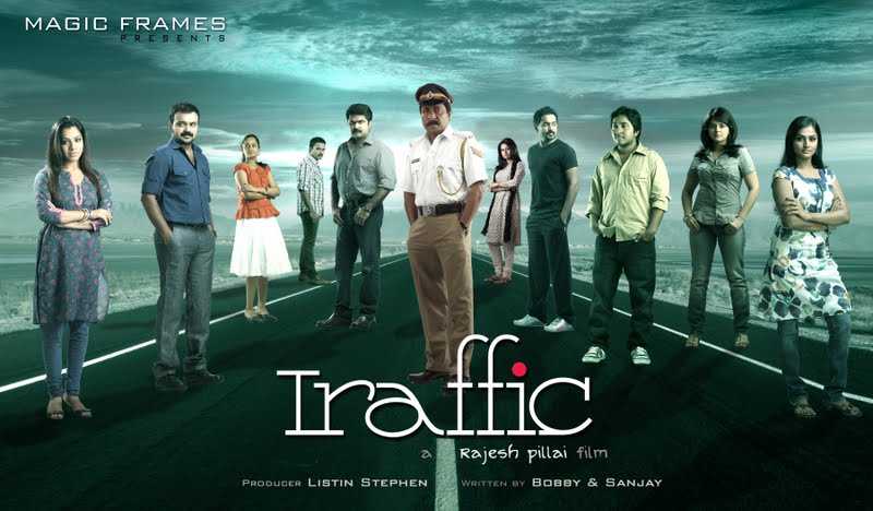 Traffic- Malayalam Movie Review