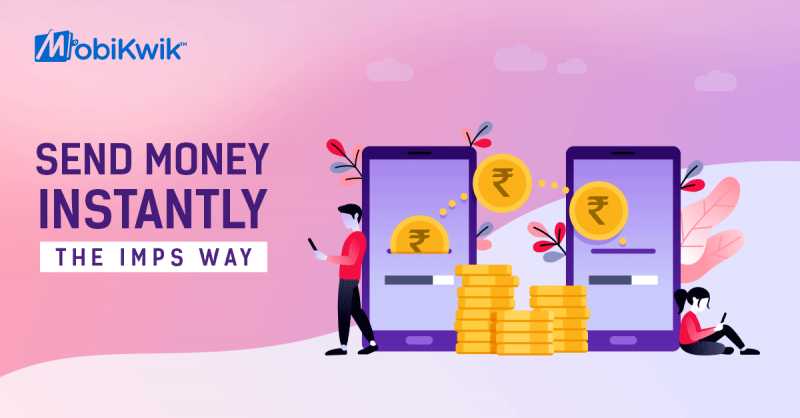 Transfers Money From Wallet To Your Account With MobiKwik