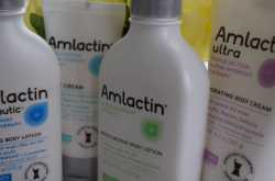 Transform Your Skin\