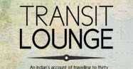 Transit Lounge By Sunil Mishra