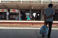 Travel Diaries- Chapter 1