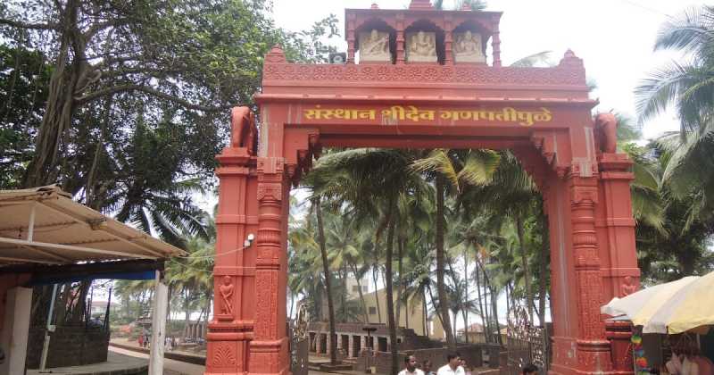 Travel Post: Things To Do In Ganpati Phule