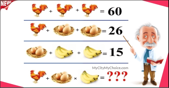 Trending : Cock, Egg And Banana Puzzle | Puzzle Answer