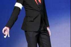 Tribute to Michael Jackson: The Irreplaceable King