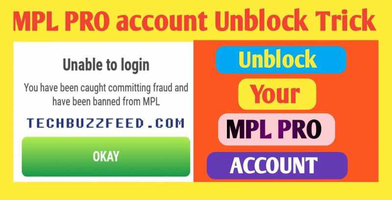 Tricks To Unblock MPL Pro Banned Account Easily | MPL Account Blocked