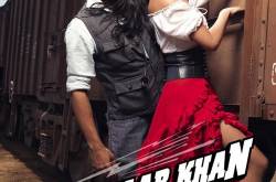 Tron Legacy: Game On