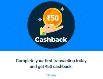 True Caller UPI Offer : Get Free Rs 50 In Your Bank Account Trough UPI » Really Tricks