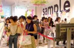 Tryvertising :- A Vital Part of Modern Advertising