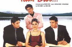 Tum Bin Jiya Jaaye kaise piano notes