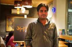 tum kya jano dard kya hota hai!