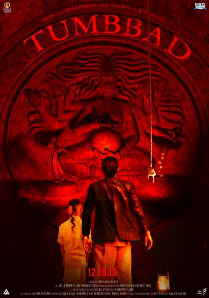Tumbbad : Terrifically Haunting