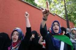 Turkey to minimize ties to Israel