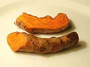 Turmeric - à²à²°à²¿à²¶à²¿à²£/à²à²°à²¿à²¸à²¿à²¨: