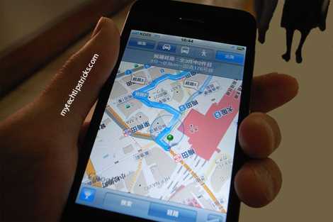 Turn On GPS Option On Lost IPhone/Android Mobile From PC
