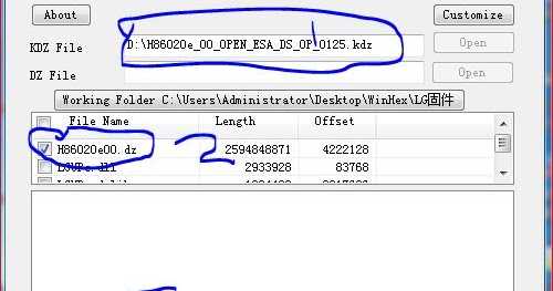 Tutorial To Upgrade Lg G5 H868 To Nougat With Working VOLTE