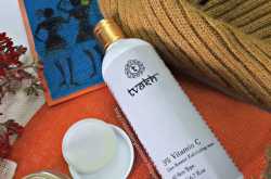 Tvakh 5% Vitamin C Glow Booster Exfoliating Water