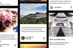 Twitter Aggregation and Everything Else You Need to Know About it! - DigitalVani