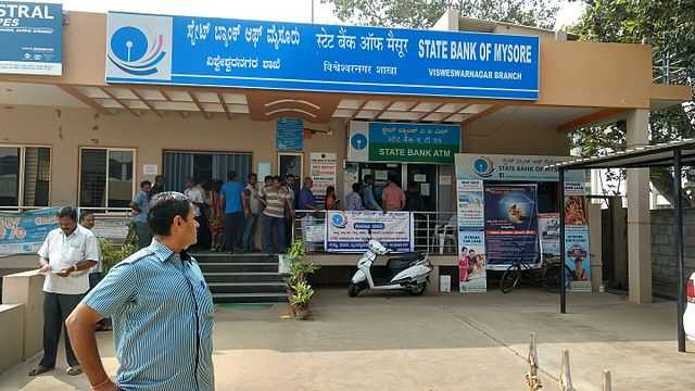 Types Of Staff At Every SBI Branch - Nair Tejas Dot Com