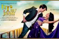 U R My Jaan 2011 Movie Songs