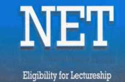 UGC NET - The Importance of NET Examination