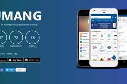 umang app - your single destination of all government services