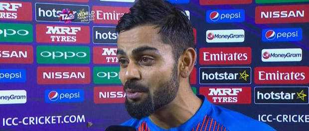 UNESCO Declares Virat Kohli 