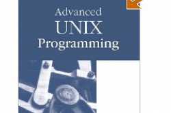 UNIX PROGRAMMER’S MANUAL