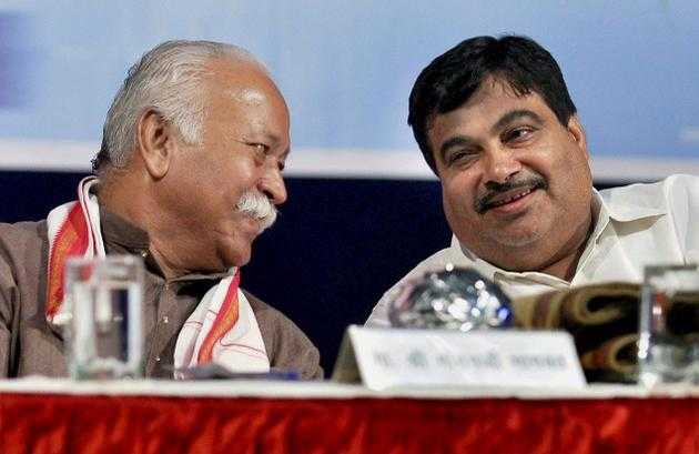 US Announced $5mn Bounty On Nitin Gadkari And Mohan Bhagwat