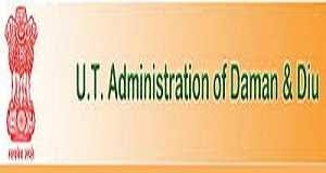 UT Administration Recruitment 2018 | Computer Operators Government Jobs In Daman & Diu | Walk-in 26 April 2018 | Job Dekh Le
