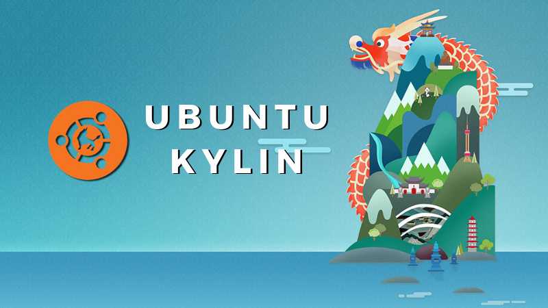 Ubuntu Kylin: The Official Chinese Version Of Ubuntu