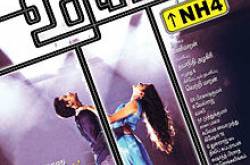 Udhayam NH4 - A road not to be taken even for pissing