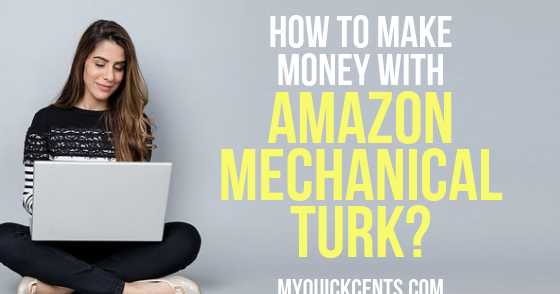 Ultimate Guide To Make Money With Amazon Mechanical Turk?