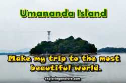 Umananda - Make my trip to the most beautiful world Island