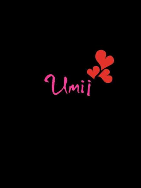 Umii Name Wallpaper Dp Pic For Facebook - Wallpaper DP